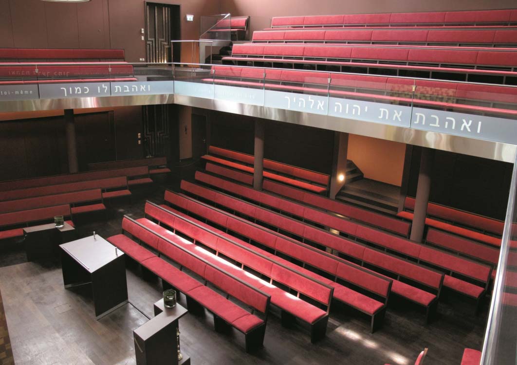 Synagogue | Route de Chêne / Genève | GA Groupement d’Architectes SA                      